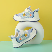 妙优童(miaoyoutong)儿童学步鞋秋季休闲男童网鞋中小童透气轻便女童运动鞋 蓝色 27 码内长16.3cm