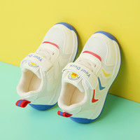 妙优童(miaoyoutong)儿童学步鞋秋季休闲男童网鞋中小童透气轻便女童运动鞋 T-09蓝色 21 码内长13.3cm