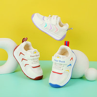 妙优童(miaoyoutong)儿童学步鞋秋季休闲男童网鞋中小童透气轻便女童运动鞋 T-09蓝色 28 码内长16.8cm