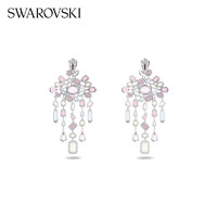 施华洛世奇（SWAROVSKI）38  GEMA 耳饰 5613740女 流光溢彩 5601887