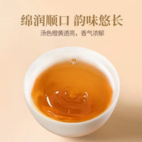 元长厚茶叶福鼎白茶小方片 2019年寿眉紧压小茶饼 福鼎大白茶袋装5g/泡 【茶汤橙黄】20片/罐100g
