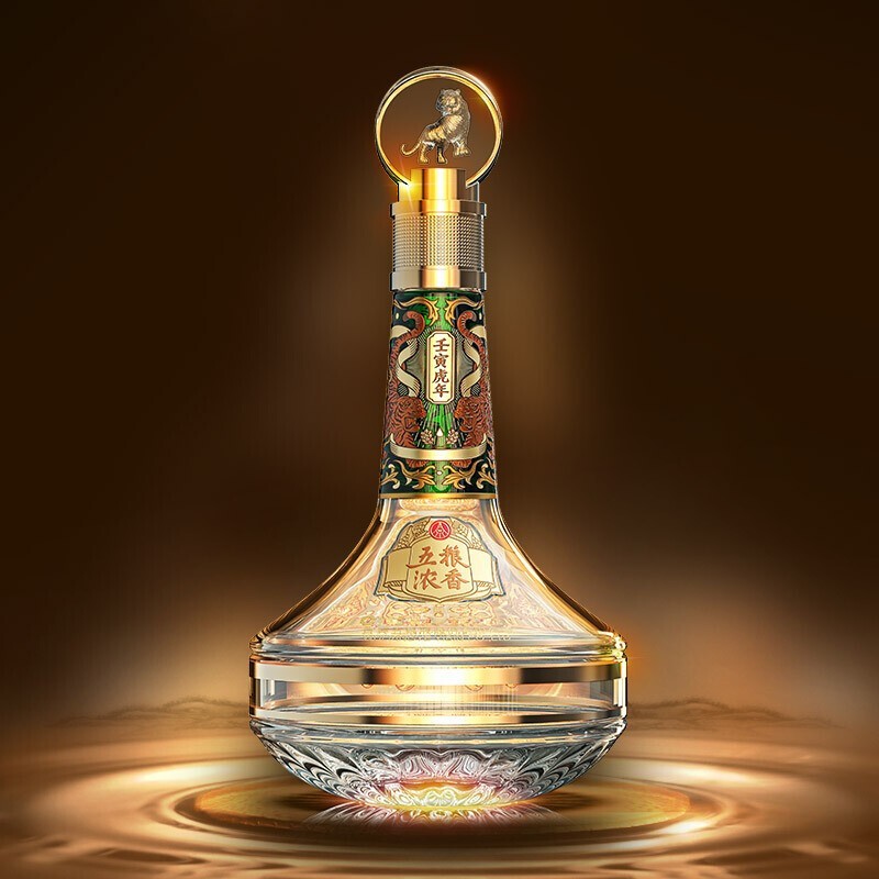 WULIANGYE 五粮液五粮特曲52%vol 浓香型白酒500ml 单瓶装【报价价格