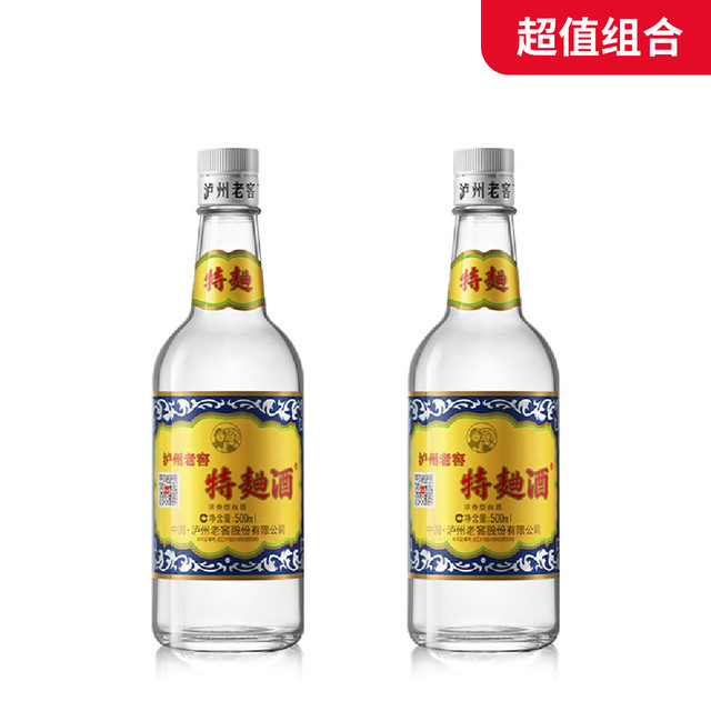 泸州老窖 特曲酒60版 52% 500ml*2