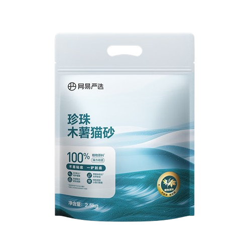 YANXUAN 网易严选 珍珠木薯猫砂