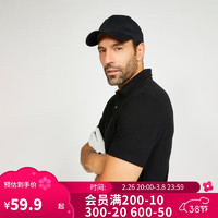 迪卡侬 DECATHLON 4216800 男款运动T恤