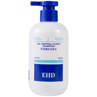 ehd 控油蓬松洗发水柔顺去油滋润留香男女士洗头露300ml*1瓶