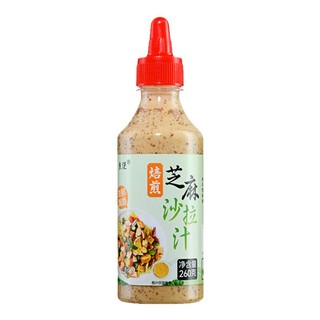 焙煎芝麻沙拉汁水果蔬菜轻食沙拉油醋汁寿司三明治烘焙沙拉酱