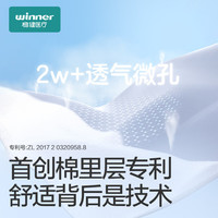 稳健防晒一次性口罩遮阳夏季透气口罩面部女夏天成人透气防紫外线脸罩 防晒一次性口罩3只
