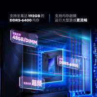 英特尔 酷睿 Ultra 5 225F CPU 2.7GHz 10核10线程