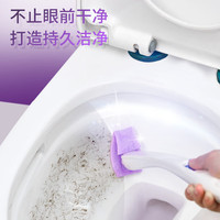 3M小苏打一次性马桶刷替换装家用卫生间厕所刷10只