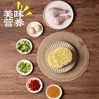 白象汤好喝方便面老母鸡汤招牌猪骨泡面组合免煮方便速食多口味袋 【21袋】金汤肥牛（微辣）