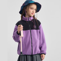迪士尼童装女男童撞色运动外套2025年春秋装儿童户外休闲帅气外套 甜酷紫 110