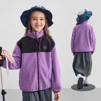 迪士尼童装女男童撞色运动外套2025年春秋装儿童户外休闲帅气外套 甜酷紫 160