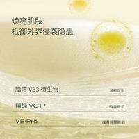 蘭（LAN）兰时光油抗皱保湿面部精华油 双瓶装  60ml（30ml×2瓶）