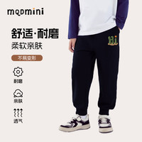 MQDMINI童装男童裤子春季薄款儿童休闲卫裤男孩运动长裤中小童春装潮 黑色仙人掌小标 100