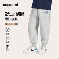 MQDMINI童装男童裤子春季薄款儿童休闲卫裤男孩运动长裤中小童春装潮 灰色中国小标 100