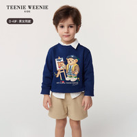 Teenie Weenie Kids小熊童装25年男女宝宝学院风圆领纯棉卫衣 象牙白 120 cm