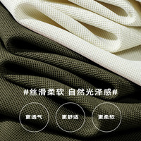 Deerway德尔惠短袖t恤男夏季户外运动华夫格吸汗透气上衣宽松百搭个性圆领半袖 黑#DR涂鸦橙标 XL