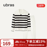 Ubras 陈都灵同款 女士慕斯绒条纹保暖加绒睡衣情侣家居服套装