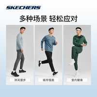 斯凯奇outlets2025男士轻巧跑步鞋舒适缓震网布稳健运动鞋