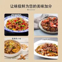 馋优乐 味极鲜酱油 800ml*1瓶 精制升级版