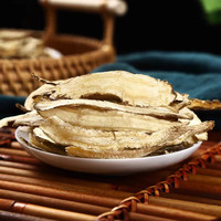 仟农仟滋 当归片100克 当归片可墨粉泡水煲汤