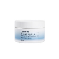 CHIFURE 千肤恋 千妇恋六合一美白美肌啫喱保湿补水面霜30g试用装