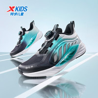 特步（XTEP）童鞋【氢风8.0护足跑鞋】男女童夏季透气缓震旋钮扣飞弹科技跑鞋 黑/极光绿【氢风8.0】 34 码