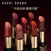 芭比波朗（Bobbi Brown）纯色奢金缎光唇膏29号3.5g RARERUBY 宝石红 效期至25年11月