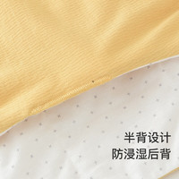 童泰秋冬0-3个月新生婴儿宝宝衣服家居服上装棉半背衣2件装 黄色 59 cm