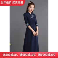 秀觀唐 九莲秋季改良新中式复古女装绣花A摆旗袍连衣裙