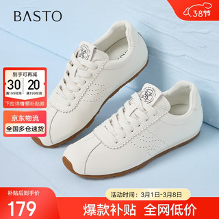 BASTO 25春时尚复古运动德训鞋平跟女休闲鞋V0133AM5 白色