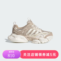 adidas 阿迪达斯 轻机甲鞋-赛博 通用款跑步鞋 IH7799