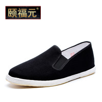 颐福元 qeprou 男士手工千层底布鞋 1022655825