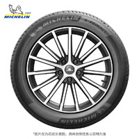 米其林 e·PRIMACY 轮胎 235/55R18 104V