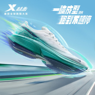 特步 一体成型3代跑步鞋   白/极光绿/石青蓝-势如破竹-男