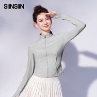 SIINSIIN 立领冰皮防晒衣女2025新款夏季修身小细腰冰丝 【立领款】大象灰 XL