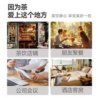 立顿红茶绿茶茉莉花茶立顿调味茶办公室下午茶独立包装2g散装