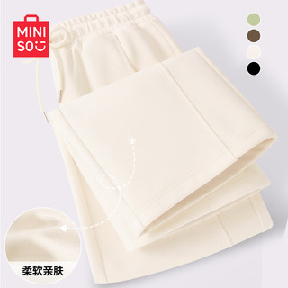 名创优品（MINISO）山本裤女装秋季2025潮流气质宽松显瘦垂感潮流休闲阔腿裤子女 【华棉阔腿裤-春秋款】奶白色(纯色) L 165 (体重115-130斤)