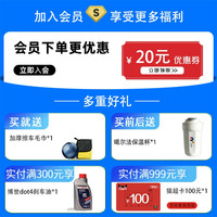 GALFER 噶尔法 前刹车片 前轮一对 适用宝马1系