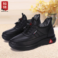 鮟鱇 妈妈鞋冬季棉鞋加绒保暖棉靴 AK78913