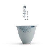 南山先生 手绘芙蓉铃铛杯 陶瓷茶杯 50ml