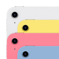 国家补贴：Apple iPad11英寸 A16芯片2025年款 平板电脑 (128GB WLAN版/学习办公娱乐)粉色