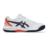 ASICS亚瑟士网球鞋 25新款青少年 轻质网球专业运动鞋比赛透气网球鞋 1044A077-104 DEDICATE 8 37