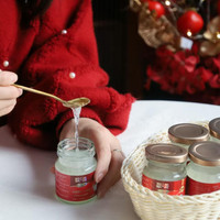 花色堂【店】滋补靓盏鲜炖金丝燕窝银耳羹免煮长辈银耳羹即 燕窝银耳羹75g*10瓶