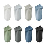 有棵树 YOUKESHU袜子男纯棉7A抗菌防臭运动潮透气不掉跟男士短袜