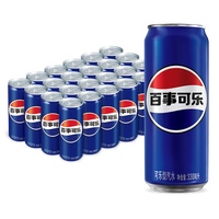 七喜 7-Up百事可乐 Pepsi 汽水 碳酸饮料 330ml*24听 百事 可乐整箱 330ml*24罐