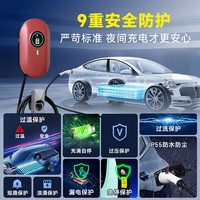 驴充充新能源电动汽车充电桩通用7kW交流充电家商用运营1ZA7-6客服 领取政策补贴/合作加盟/投资建站 1ZA7-8立柱