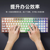联想生态异能者机械键盘三模链接无线蓝牙游戏键盘全键无冲机械键盘 GK501蓝白/三模连接/100键