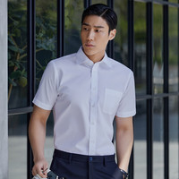 雅戈尔 短袖衬衫男免烫易打理 GSNP19001BJA白色 40
